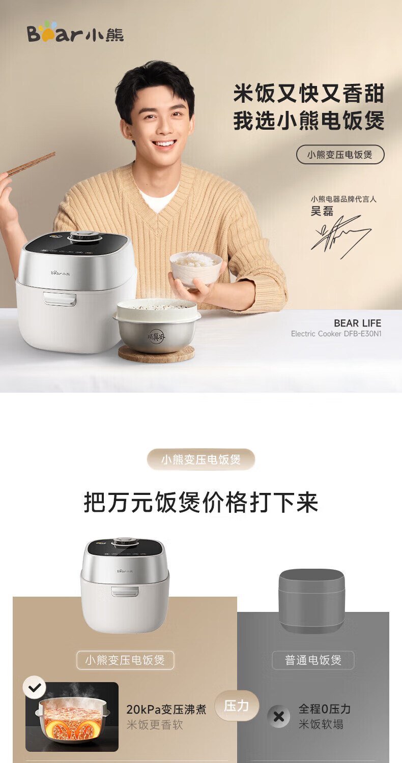 详情图片_02.jpg