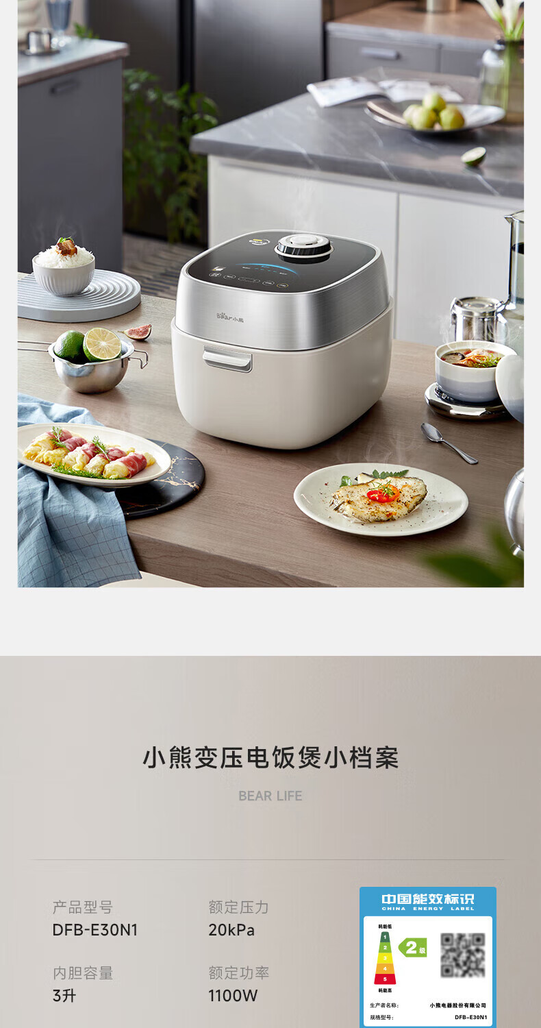 详情图片_18.jpg