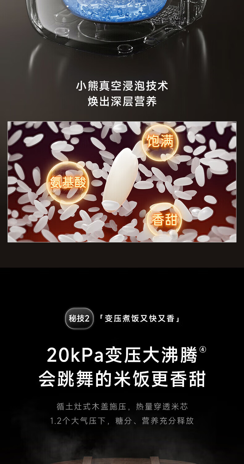 详情图片_07.jpg