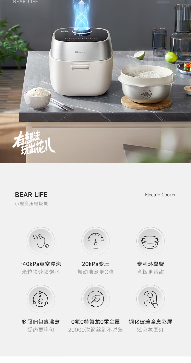 详情图片_04.jpg