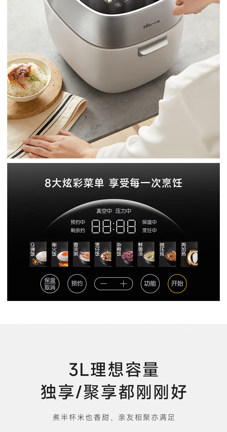 详情图片_14.jpg