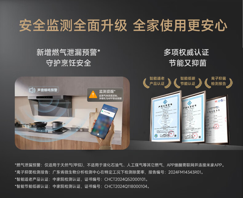 详情图片_06.jpg