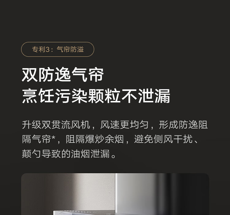 详情图片_13.jpg