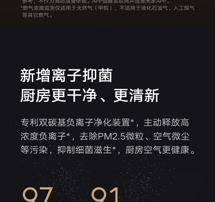 详情图片_21.jpg
