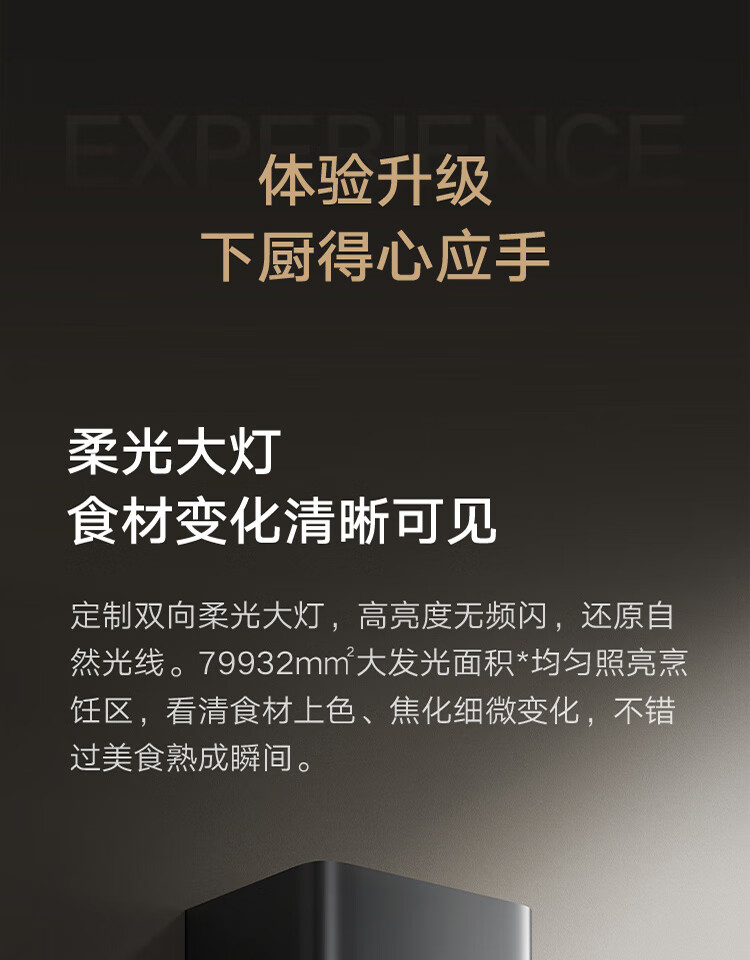 详情图片_23.jpg