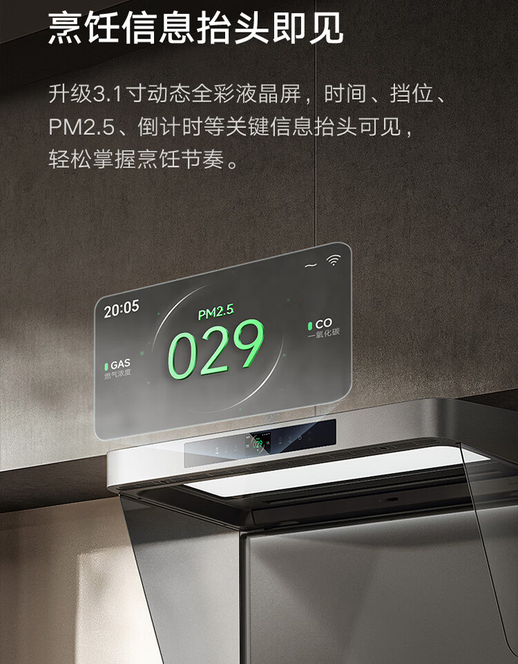 详情图片_25.jpg