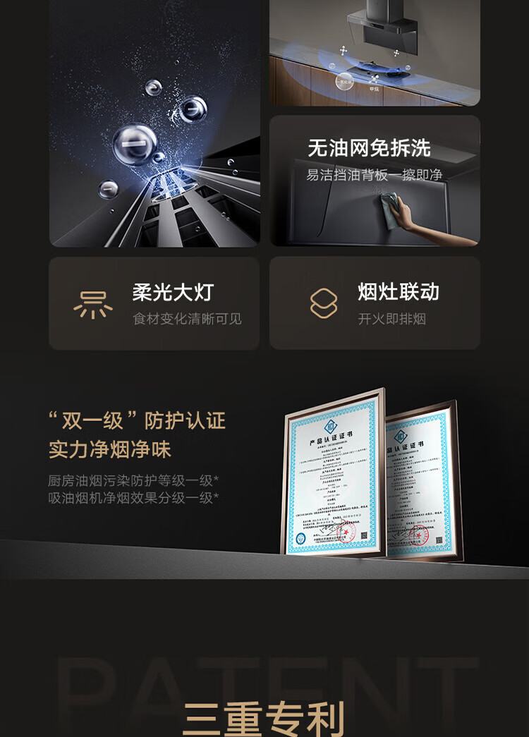 详情图片_09.jpg