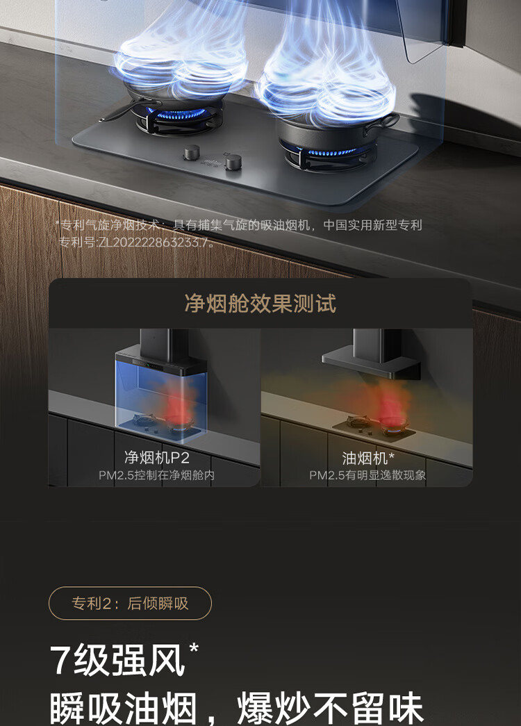 详情图片_11.jpg