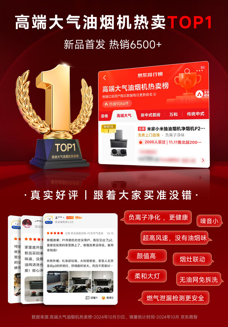 详情图片_05.jpg