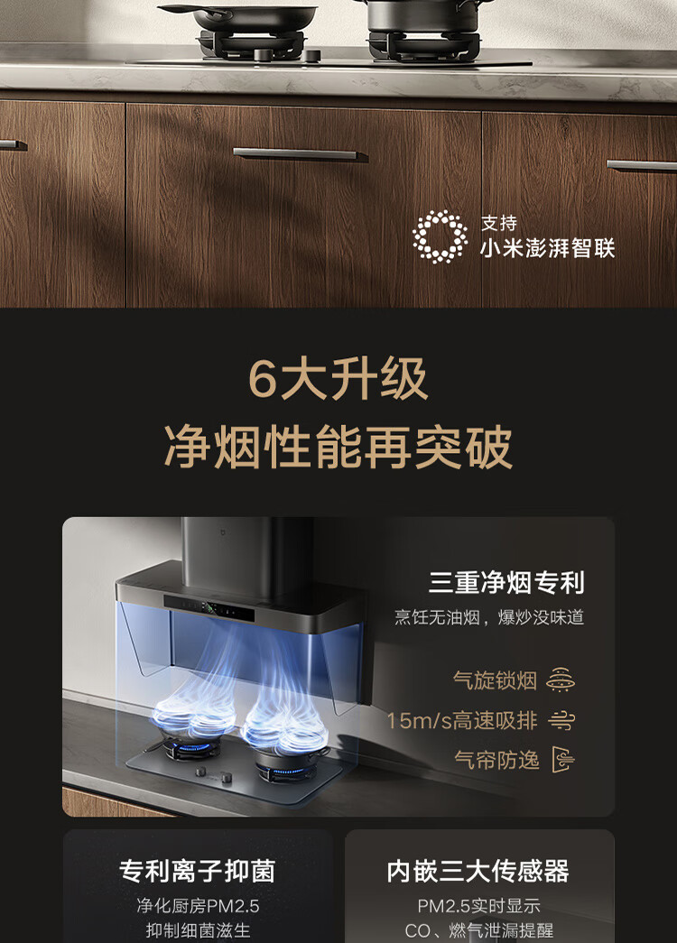详情图片_08.jpg