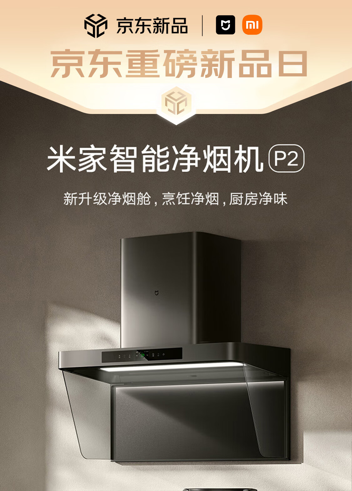 详情图片_07.jpg