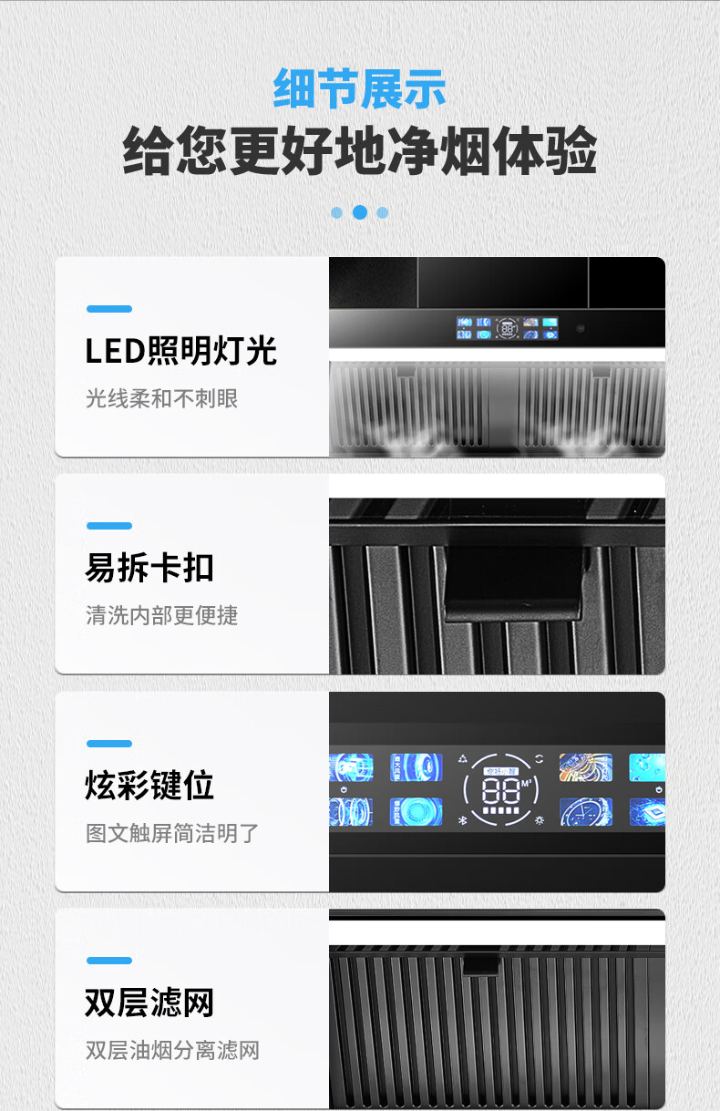 详情图片_14.jpg