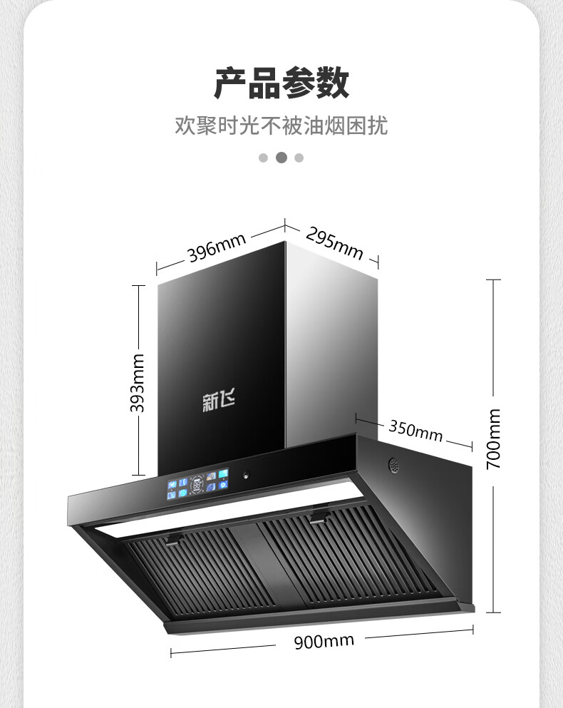 详情图片_16.jpg