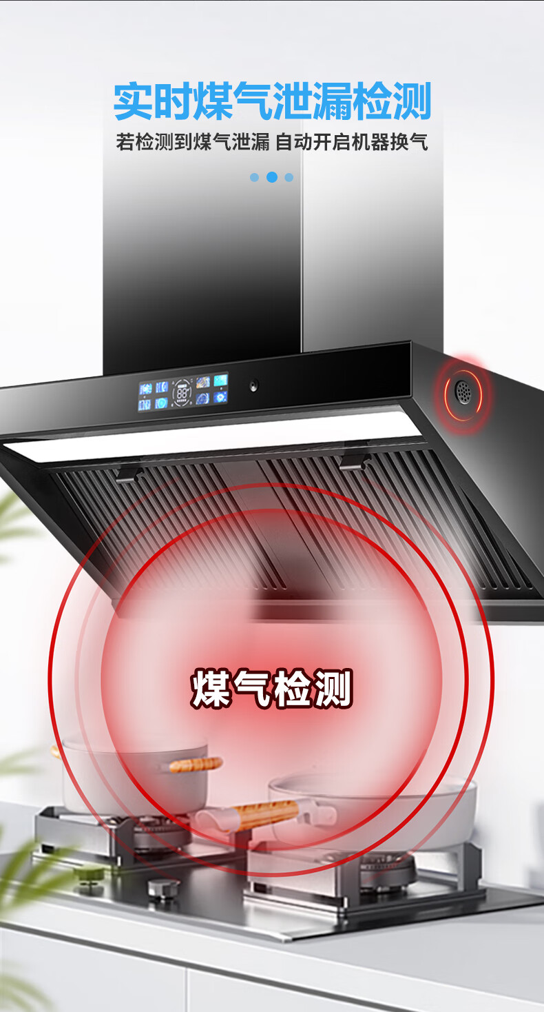 详情图片_09.jpg
