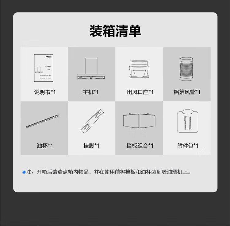 详情图片_17.jpg