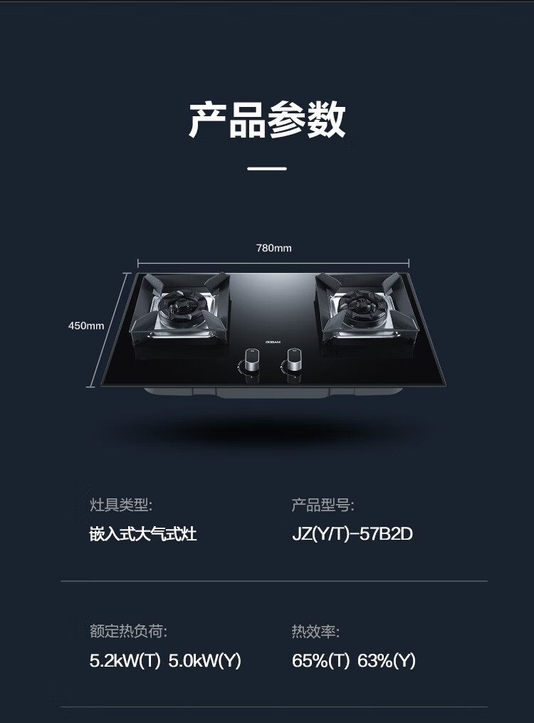 详情图片_27.jpg