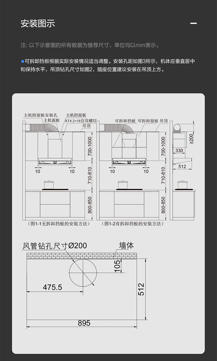 详情图片_16.jpg