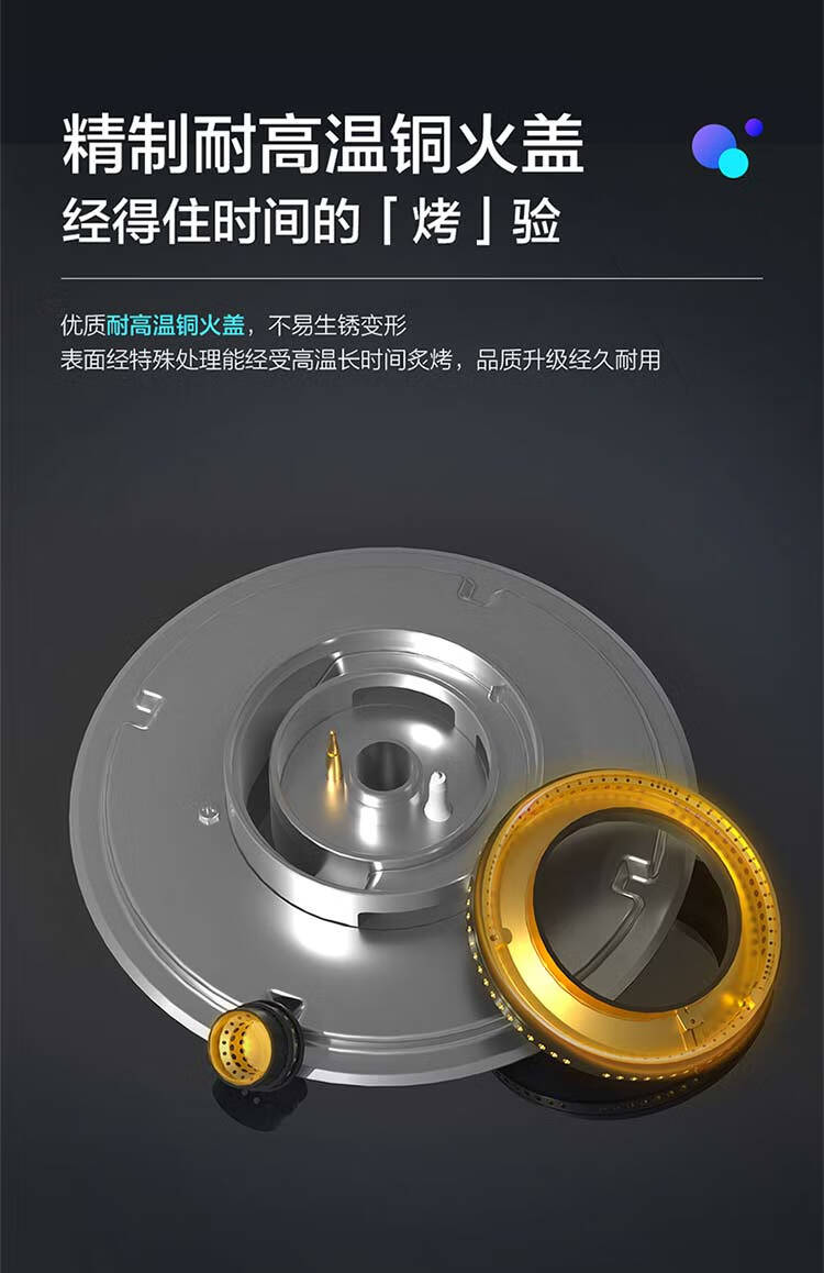 详情图片_13.jpg