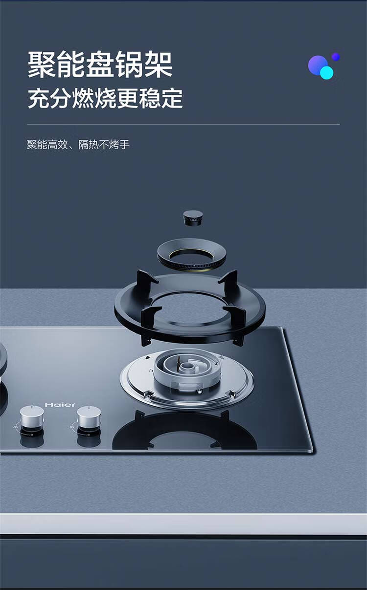 详情图片_09.jpg