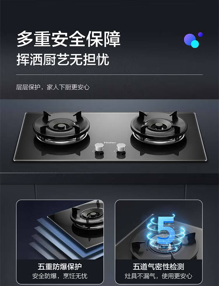 详情图片_14.jpg