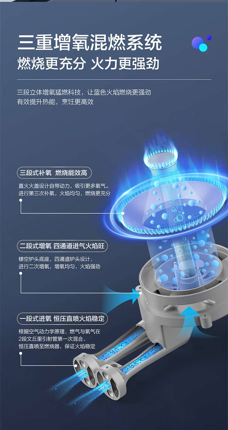 详情图片_08.jpg
