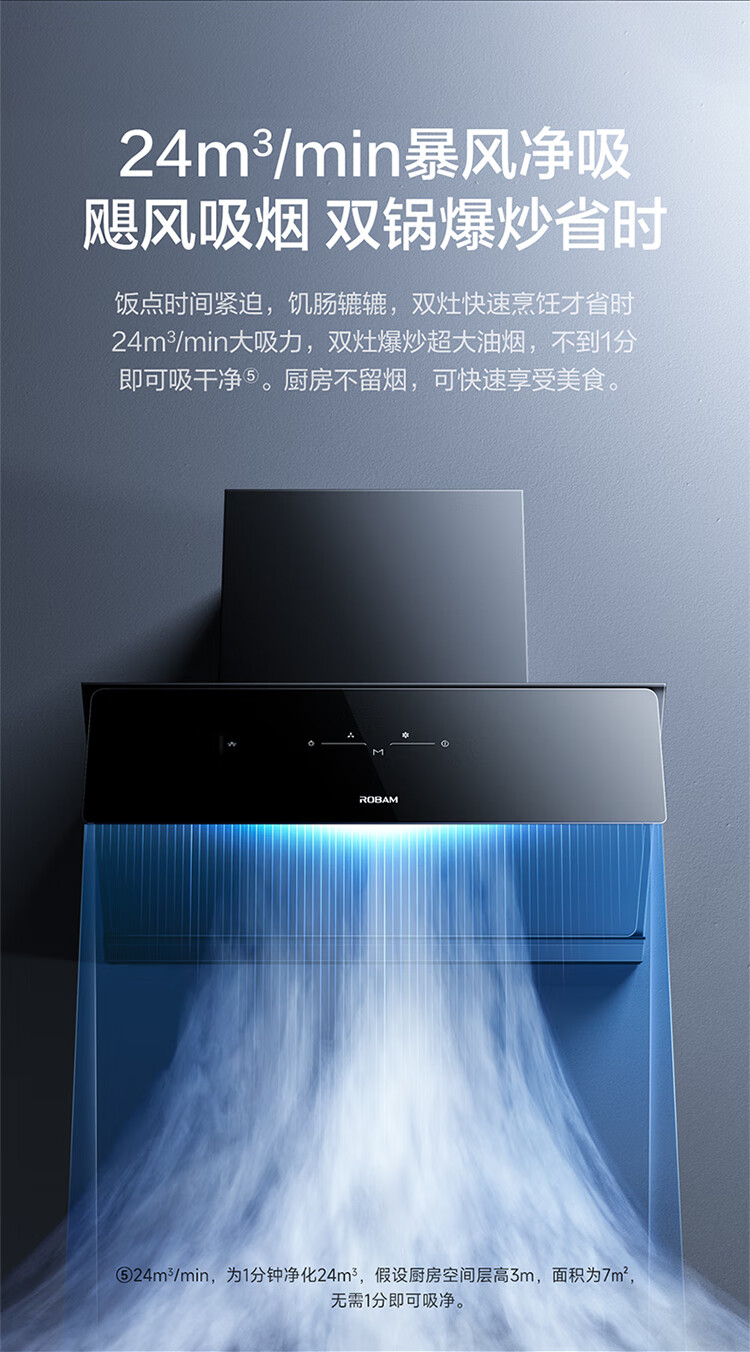 详情图片_12.jpg