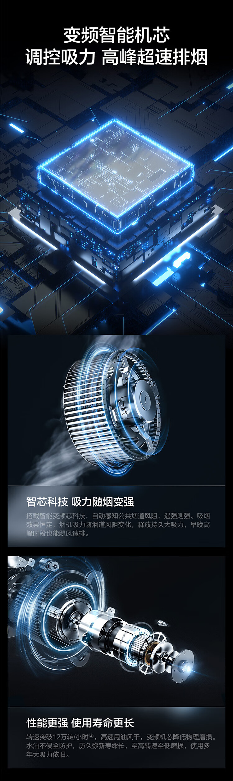 详情图片_10.jpg
