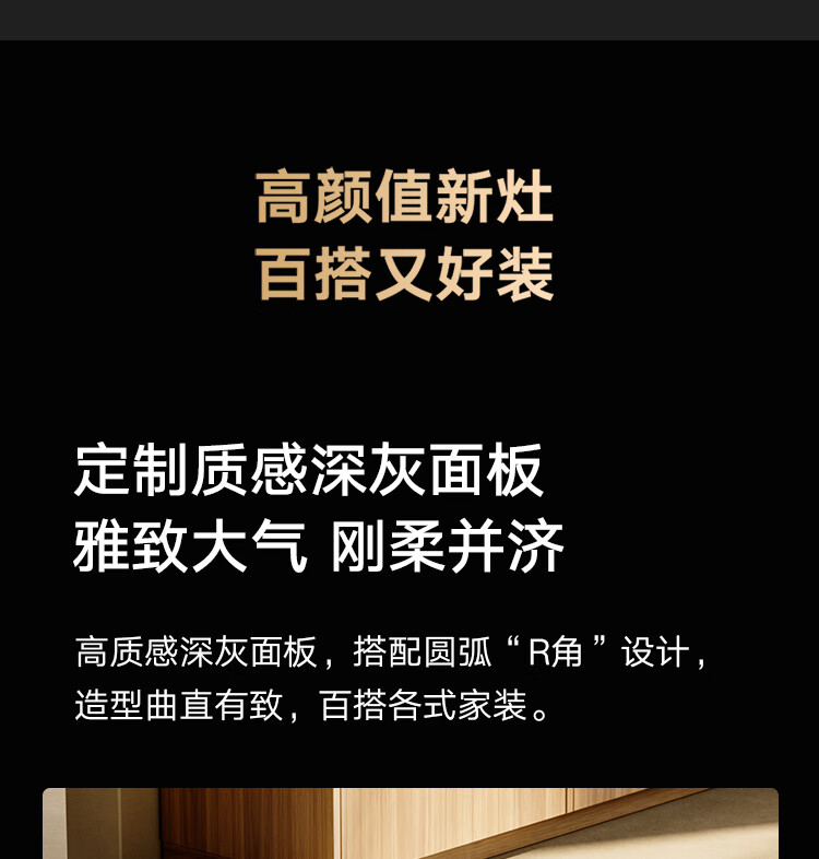 详情图片_13.jpg