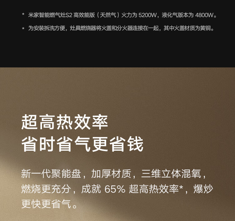 详情图片_07.jpg