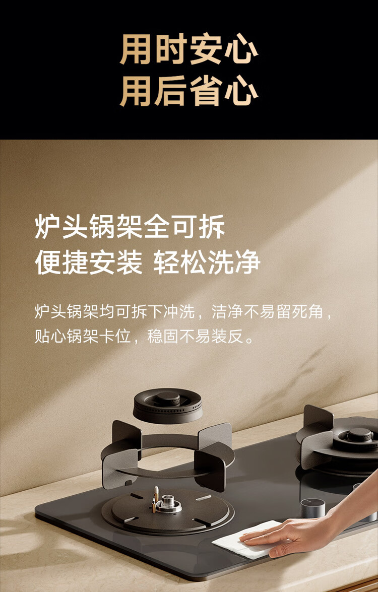 详情图片_10.jpg