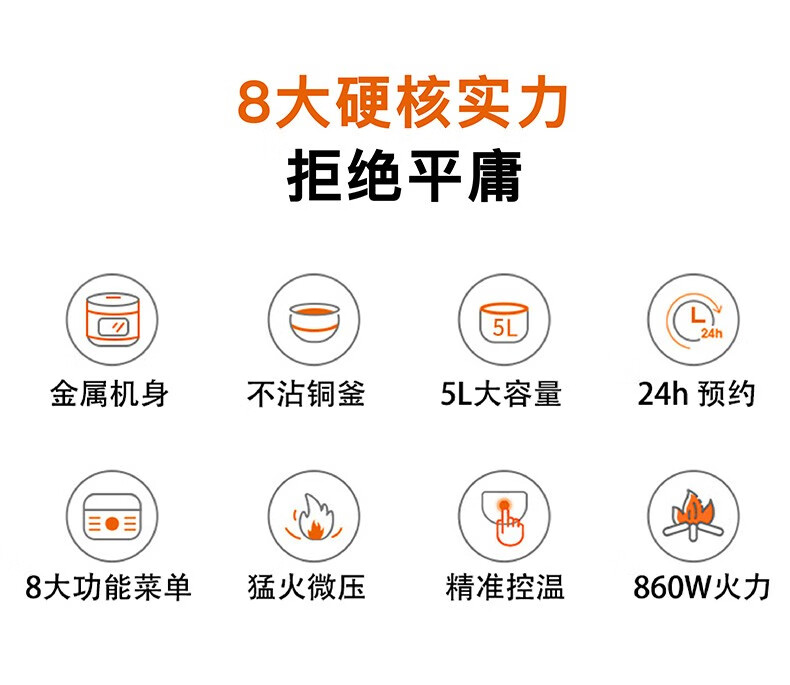 详情图片_06.jpg