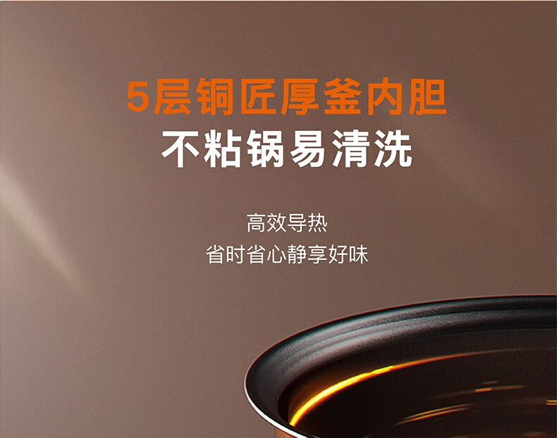 详情图片_11.jpg