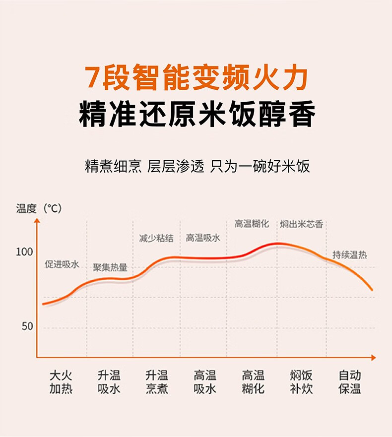 详情图片_09.jpg