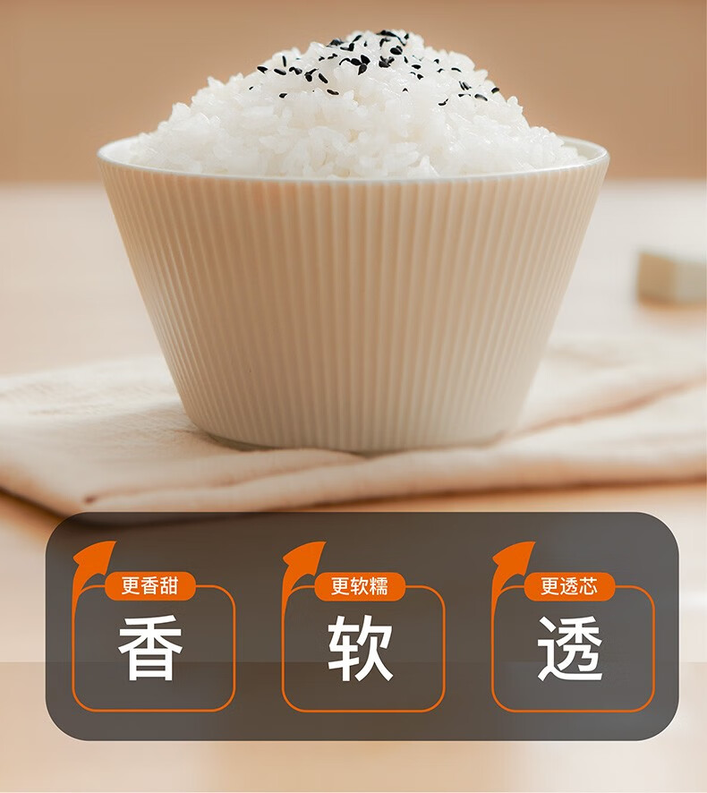 详情图片_08.jpg