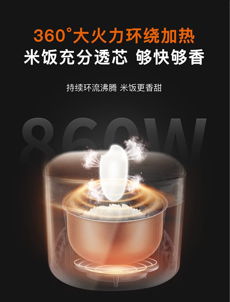 详情图片_13.jpg