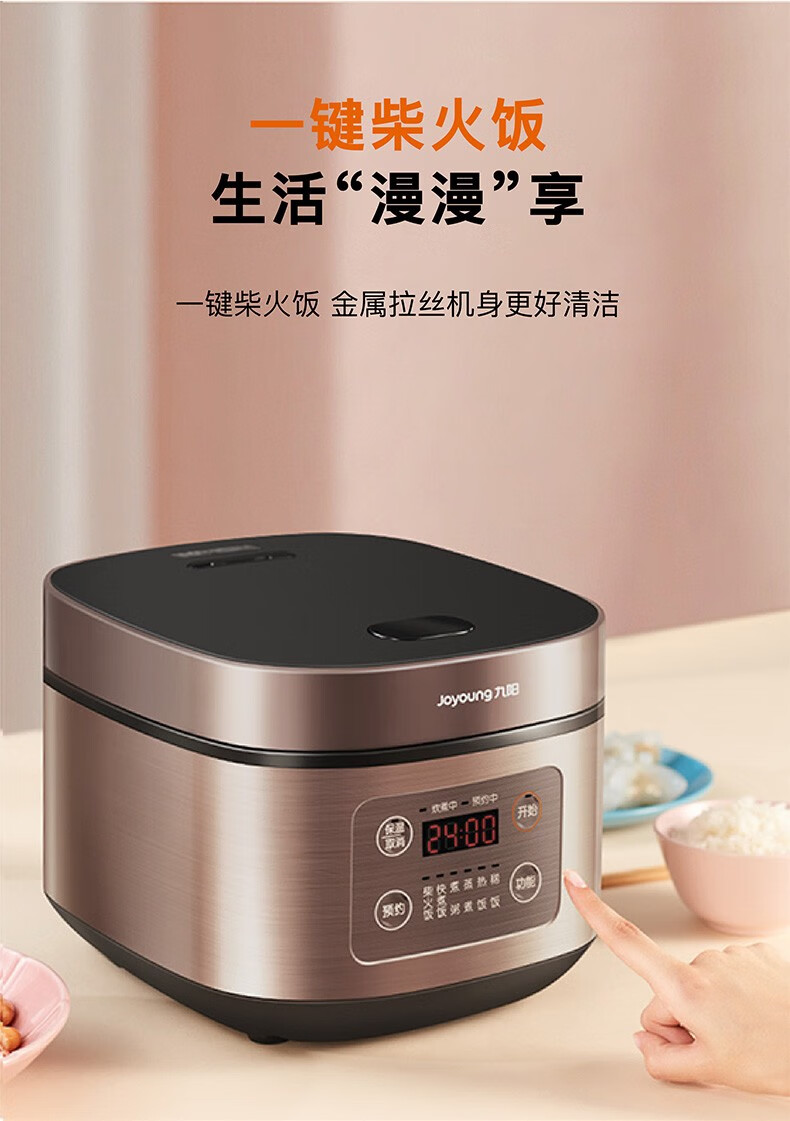 详情图片_10.jpg