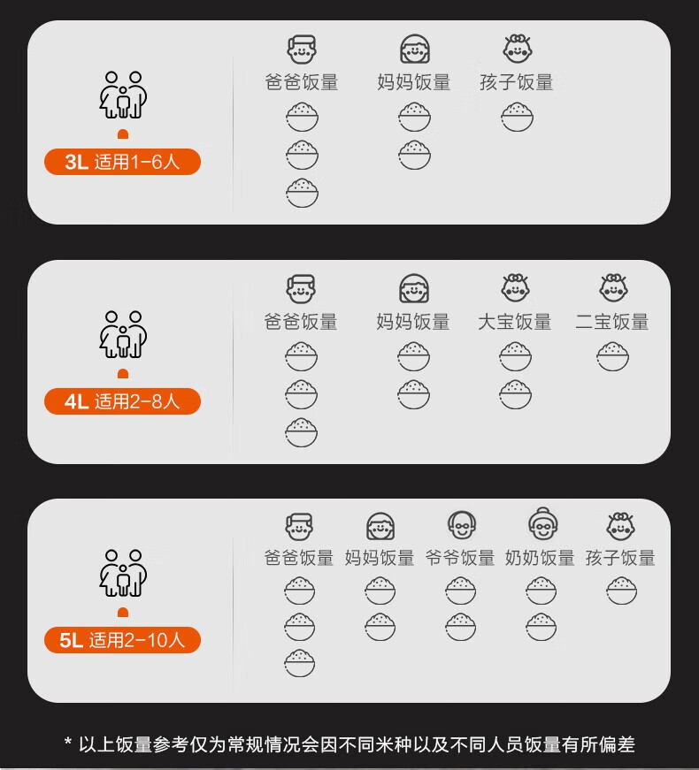 详情图片_15.jpg