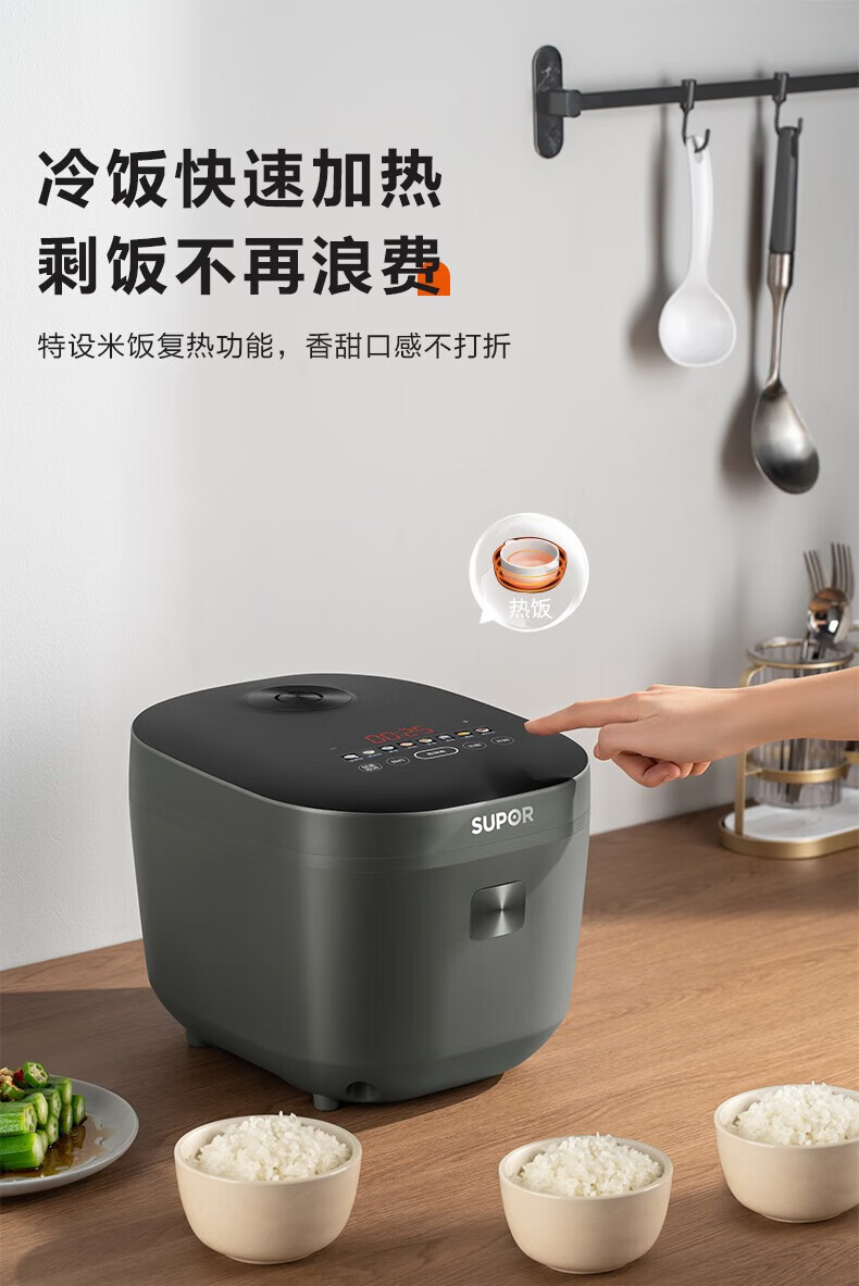 详情图片_17.jpg