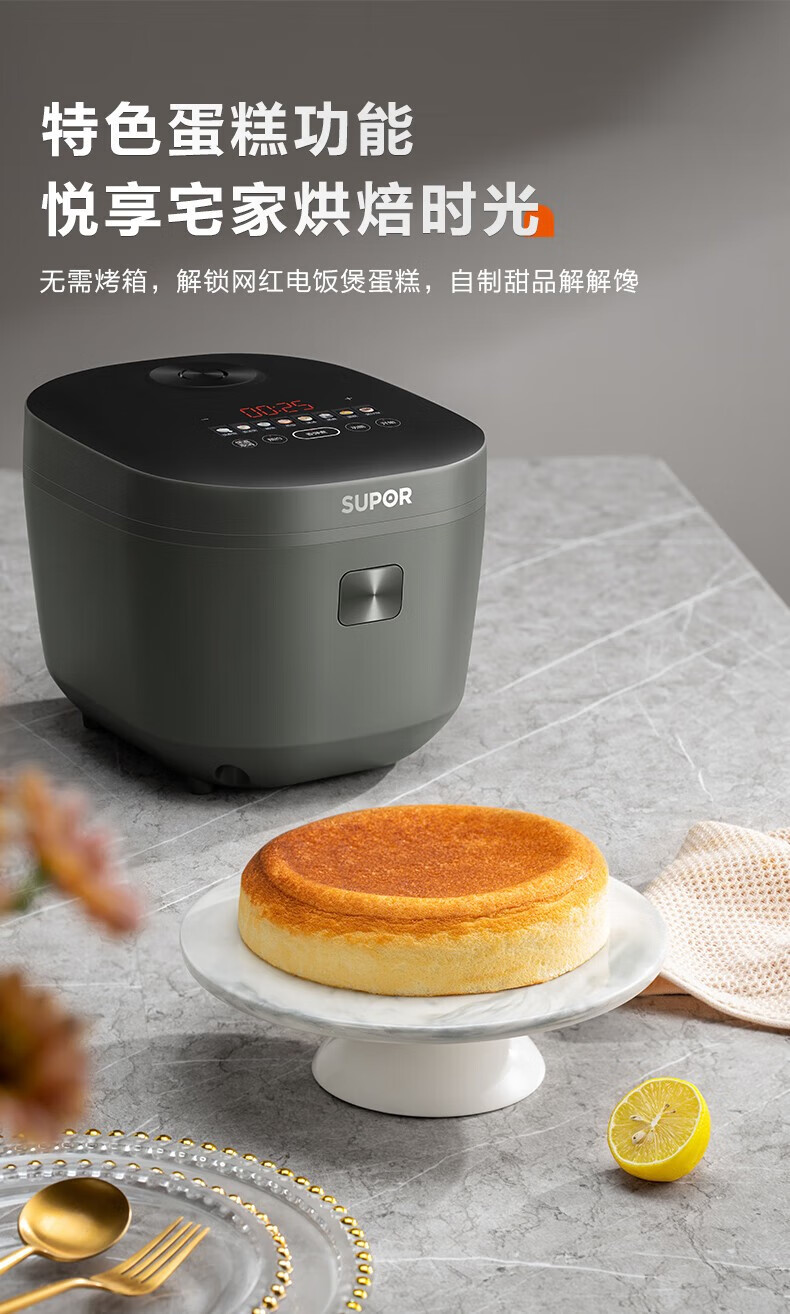 详情图片_19.jpg