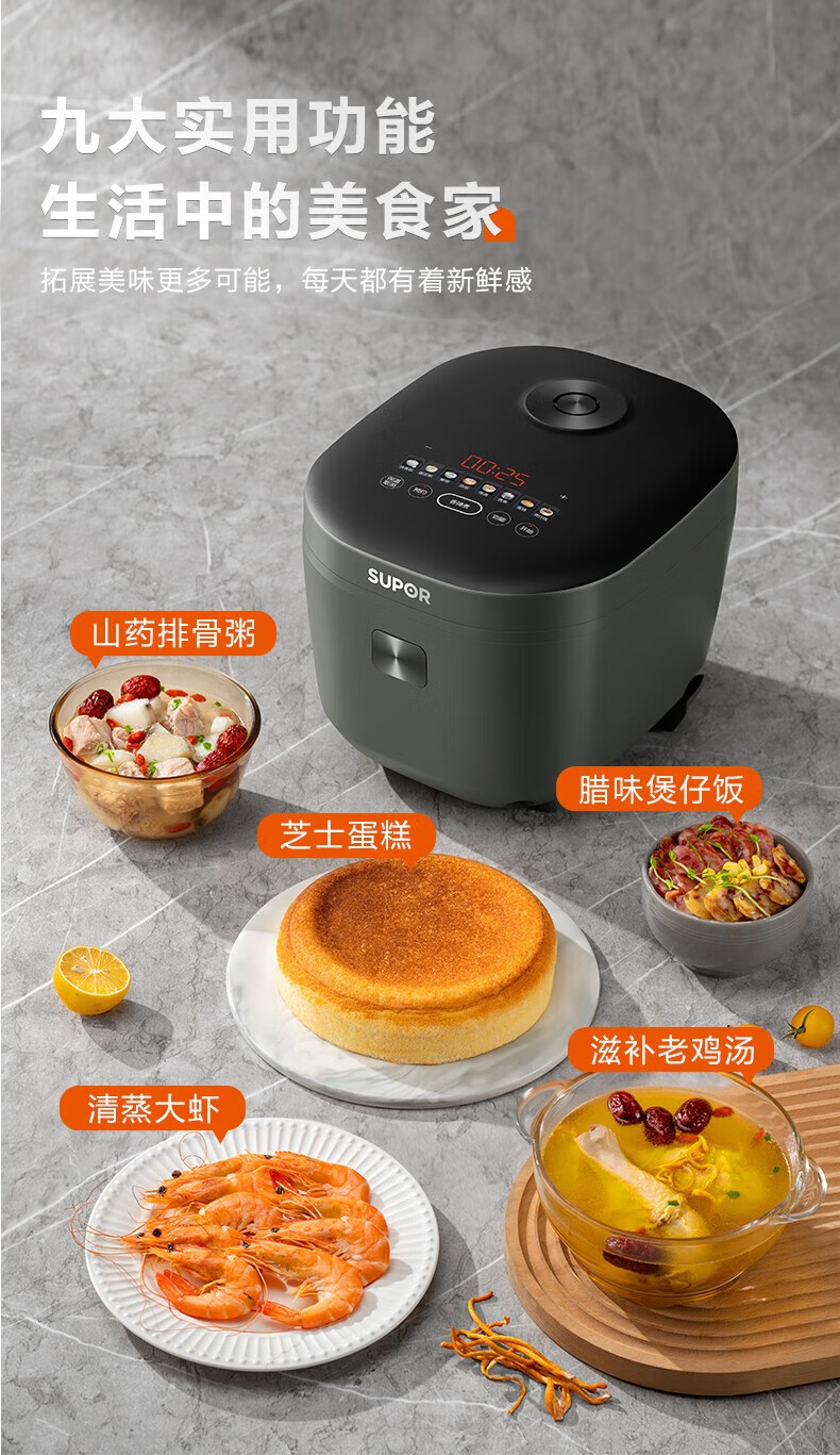 详情图片_16.jpg