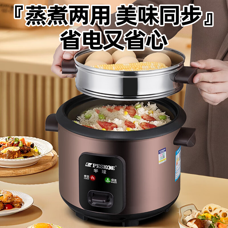 主图_04.jpg