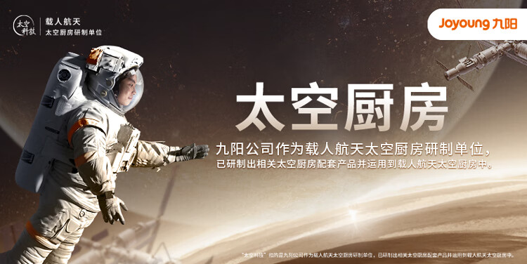 详情图片_05.jpg