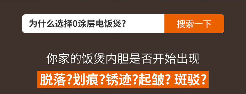 详情图片_10.jpg