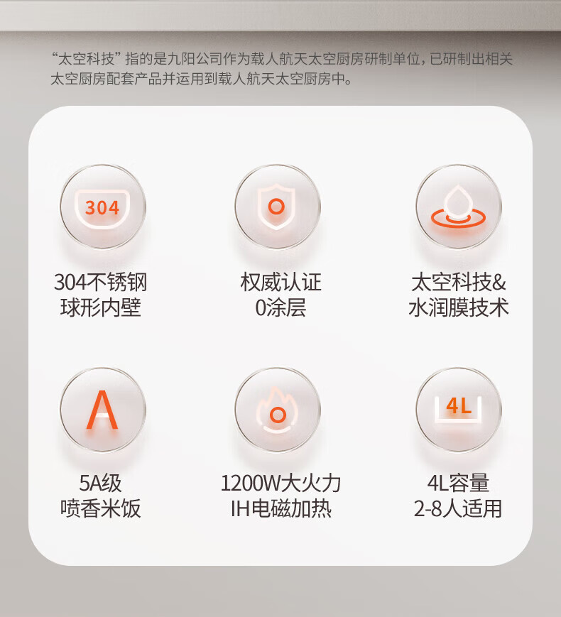 详情图片_08.jpg