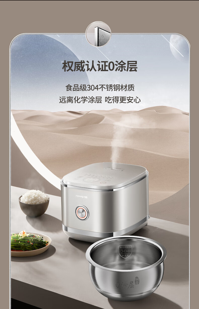 详情图片_13.jpg