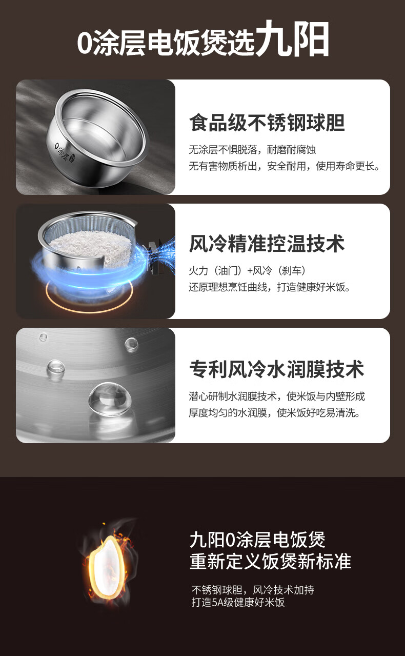 详情图片_12.jpg