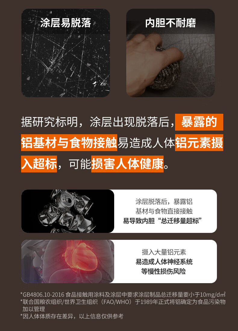 详情图片_11.jpg