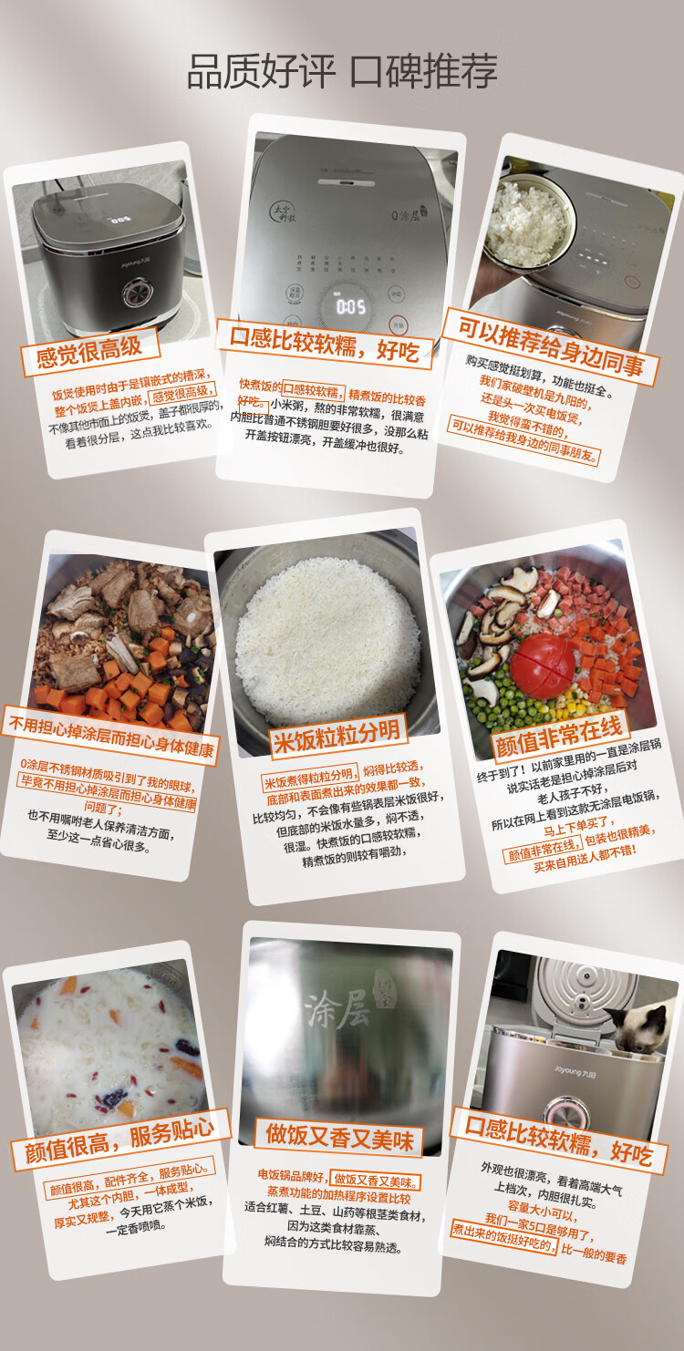 详情图片_06.jpg