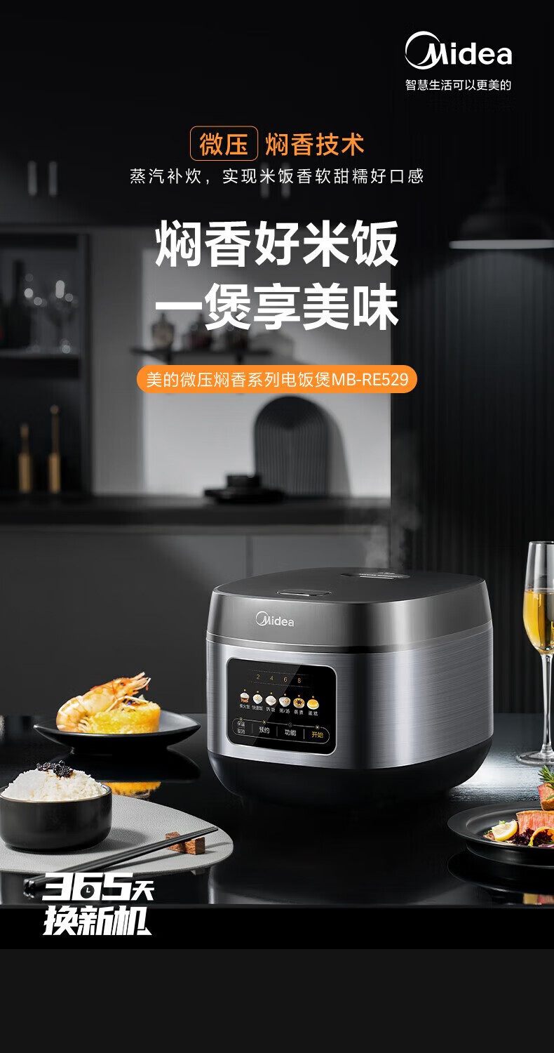详情图片_03.jpg