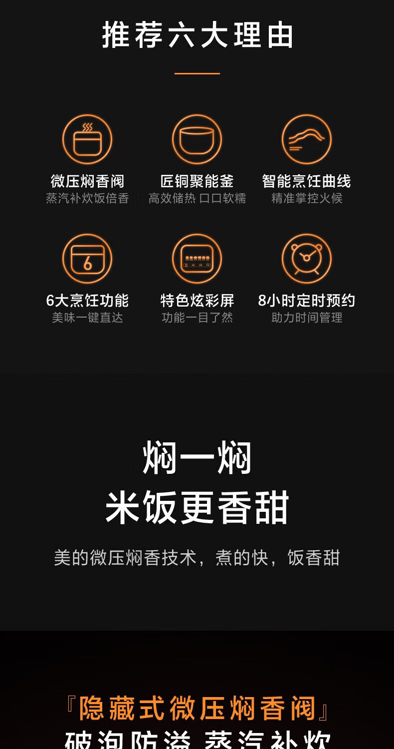 详情图片_04.jpg